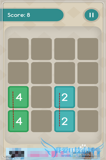 2048怎么玩及攻略