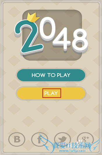 2048怎么玩及攻略