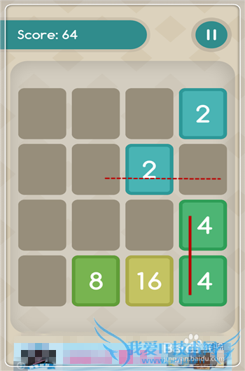 2048怎么玩及攻略