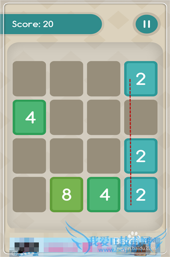 2048怎么玩及攻略