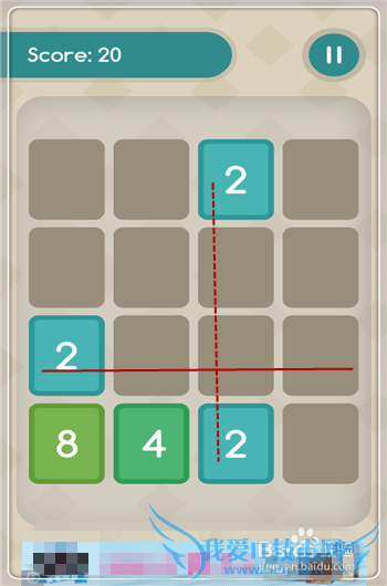 2048怎么玩及攻略