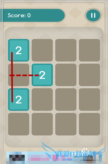 2048怎么玩及攻略