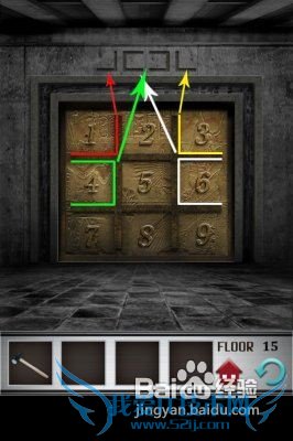 100层电梯第15关攻略