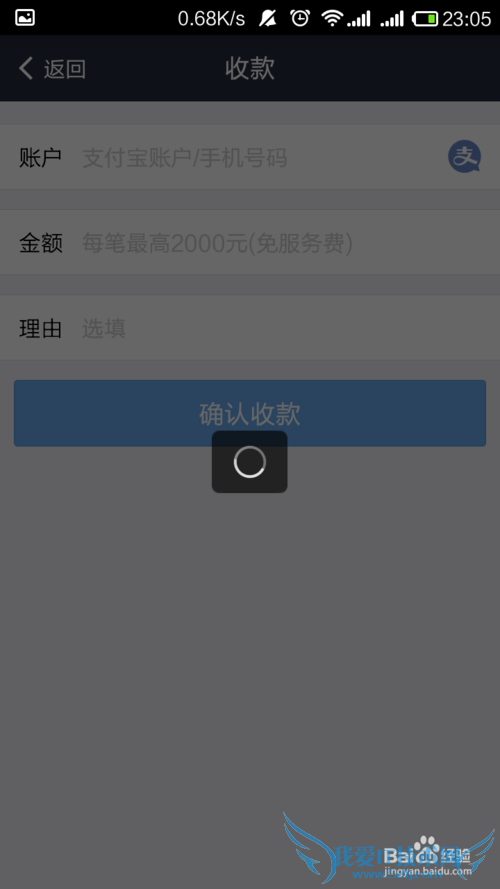 Ա˺ţ[10]ֻ֧Ҳտô