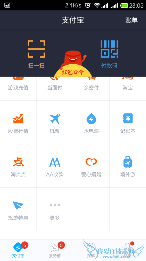 Ա˺ţ[10]ֻ֧Ҳտô