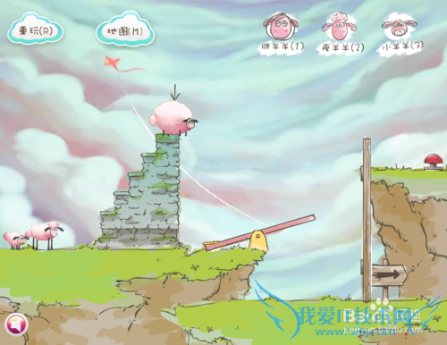 送三只小羊回家第十二关2怎么过?