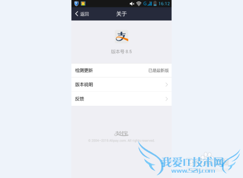 支付宝新春红包怎么玩