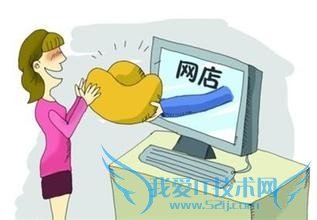 最简单网上兼职攻略