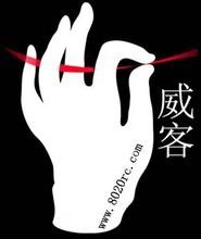 最简单网上兼职攻略