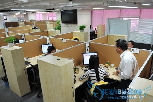 支付宝收款功能的建立方法?