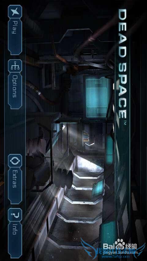 死亡空间中文版攻略