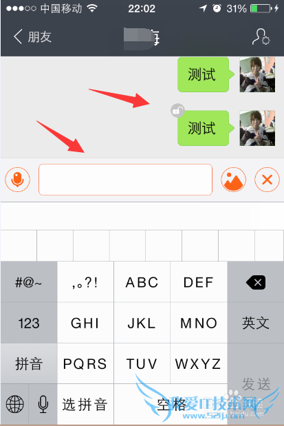 支付宝阅后即焚在哪里,是什么,怎么用