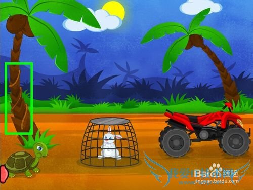 СڹҪؼͨعԣ[2]4~6