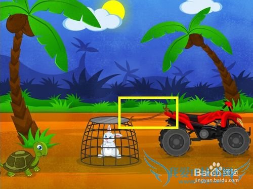 СڹҪؼͨعԣ[2]4~6