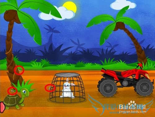 СڹҪؼͨعԣ[2]4~6