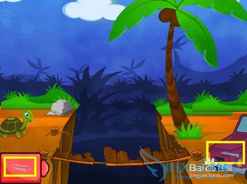 СڹҪؼͨعԣ[2]4~6