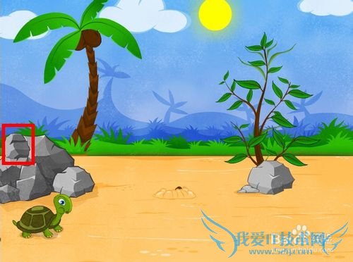 СڹҪؼͨعԣ[2]4~6