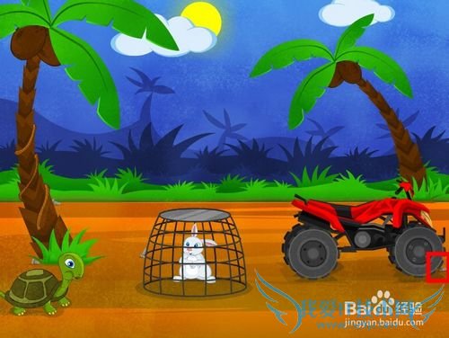 СڹҪؼͨعԣ[2]4~6