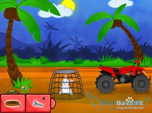 СڹҪؼͨعԣ[2]4~6