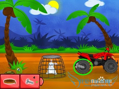 СڹҪؼͨعԣ[2]4~6