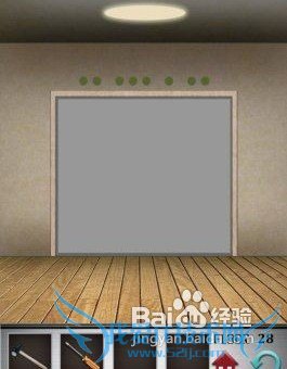 《100层电梯》攻略第28关