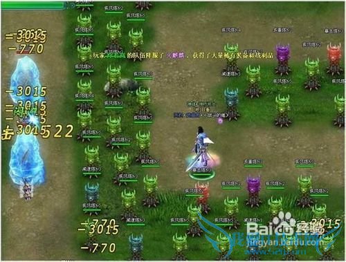 遮天42级无始帝阵副本全程攻略详解