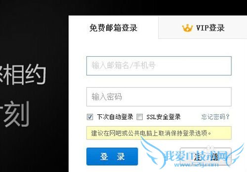 修改或忘记支付宝支付密码
