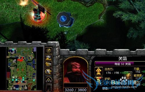 吞食天地时空之轮攻略