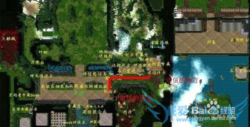 吞食天地时空之轮攻略