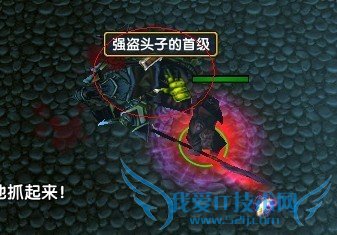 吞食天地时空之轮攻略