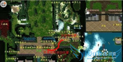 吞食天地时空之轮攻略