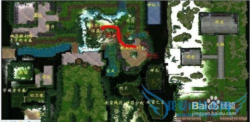 吞食天地时空之轮攻略