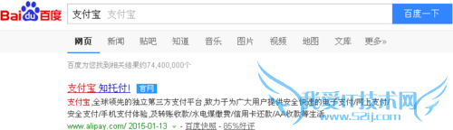 ֧вƱʲô?֧вƱȫ?