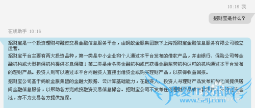 ֧вƱʲô?֧вƱȫ?