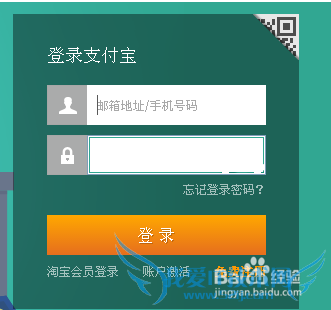 ֧вƱʲô?֧вƱȫ?