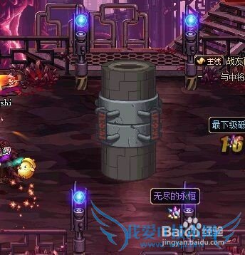 DNF如何获得能源中心深渊晶石?