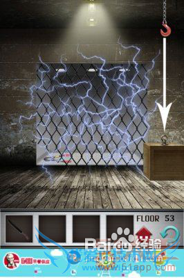 iPhone版《100层》第五十三关详细图文攻略