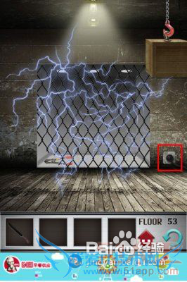 iPhone版《100层》第五十三关详细图文攻略