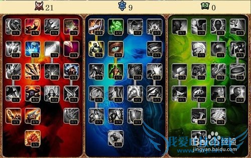 暴走萝莉 S5金克丝符文+天赋+出装+心得