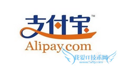 如何更好的保障支付宝账户的安全?