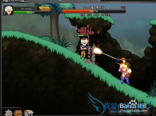 ��ǹӢ����ô�� ��һ�غ͵ڶ��ع��ع���