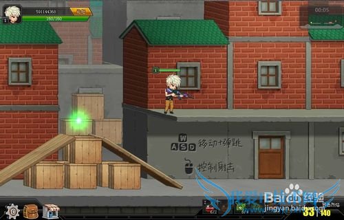 ��ǹӢ����ô�� ��һ�غ͵ڶ��ع��ع���