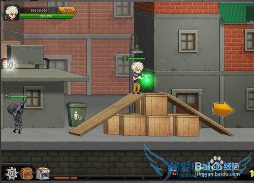 ��ǹӢ����ô�� ��һ�غ͵ڶ��ع��ع���