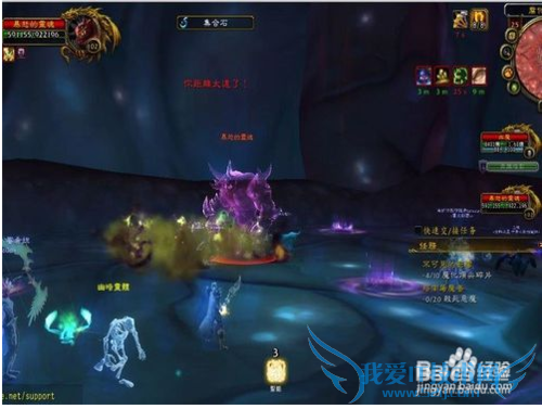 地狱火堡垒随机二区攻略