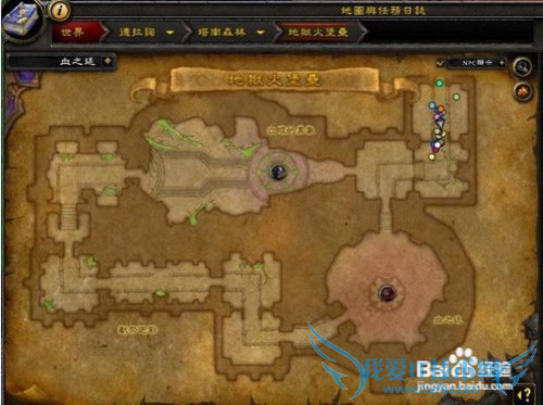 地狱火堡垒随机二区攻略