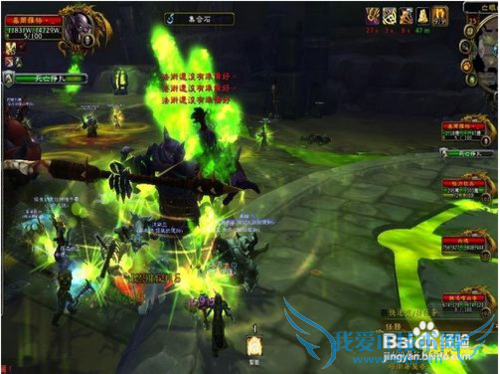 地狱火堡垒随机二区攻略