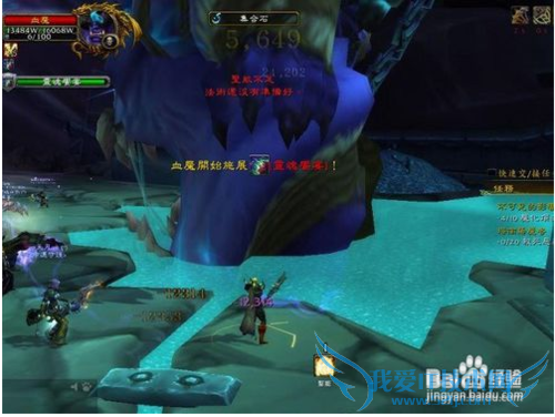 地狱火堡垒随机二区攻略