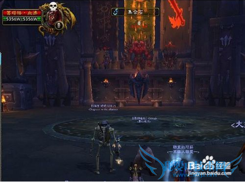 地狱火堡垒随机二区攻略