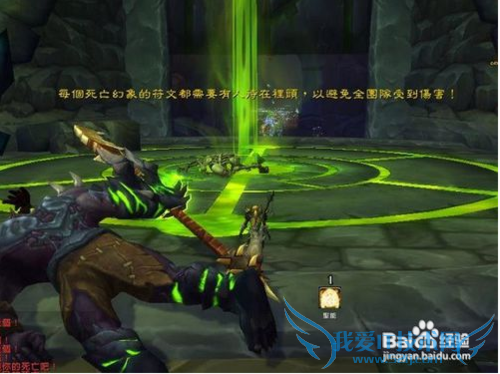 地狱火堡垒随机二区攻略