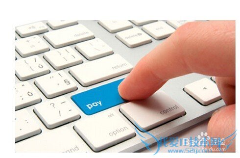 支付宝转账到账要多久?支付宝转款到帐时间